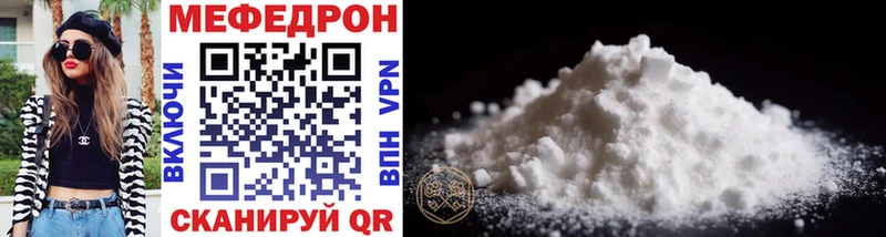Где купить Олёкминск Cocaine  Марихуана  Героин  ГАШ  Меф мяу мяу  A-PVP 