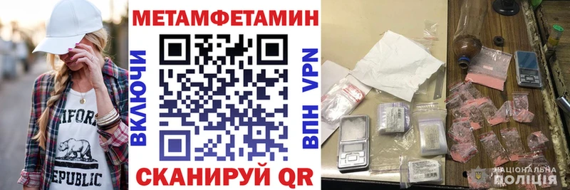 Амфетамин 97% Олёкминск