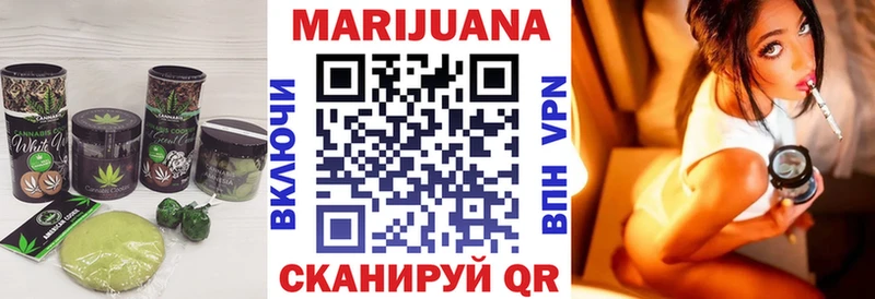 Canna-Cookies конопля  Олёкминск 