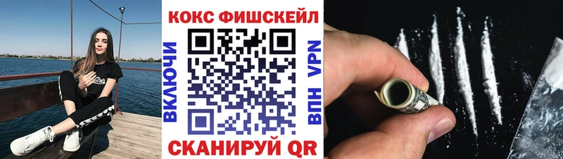 COCAIN Columbia  цена   Олёкминск 