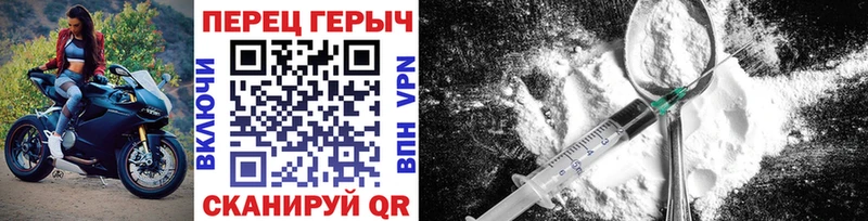 купить  сайты  Олёкминск  Героин гречка 