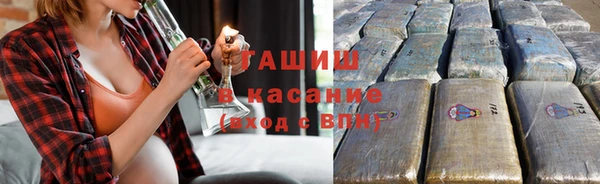 ECSTASY Вязники