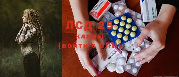ECSTASY Вязники