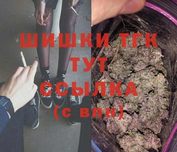 герыч Кохма