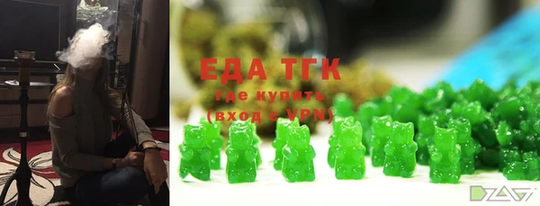 ECSTASY Вязники