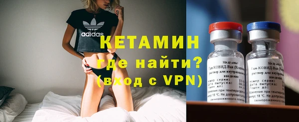 ECSTASY Вязники