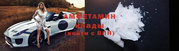 ECSTASY Вязники