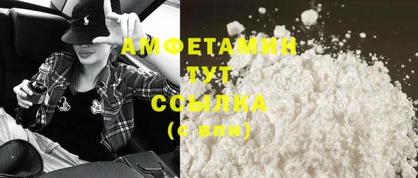 ECSTASY Вязники