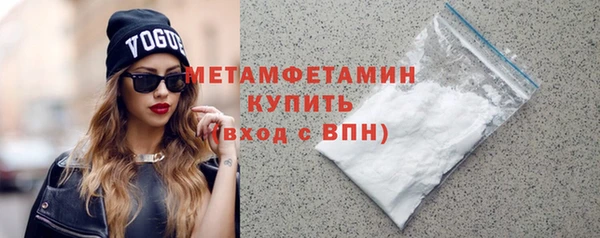 ECSTASY Вязники