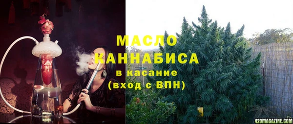 ECSTASY Вязники